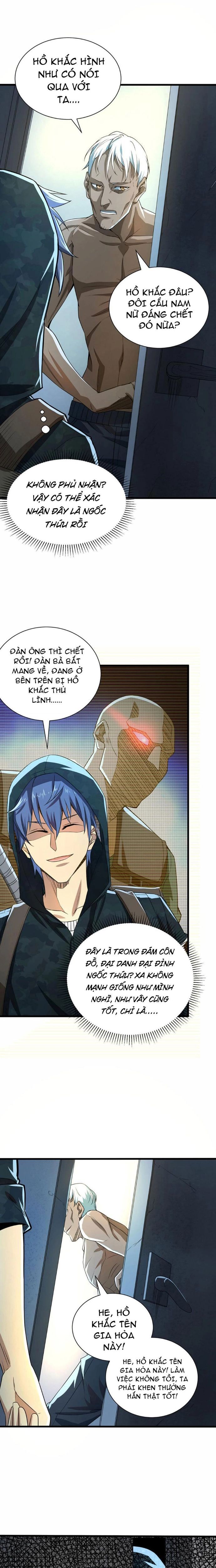 page_1.jpg