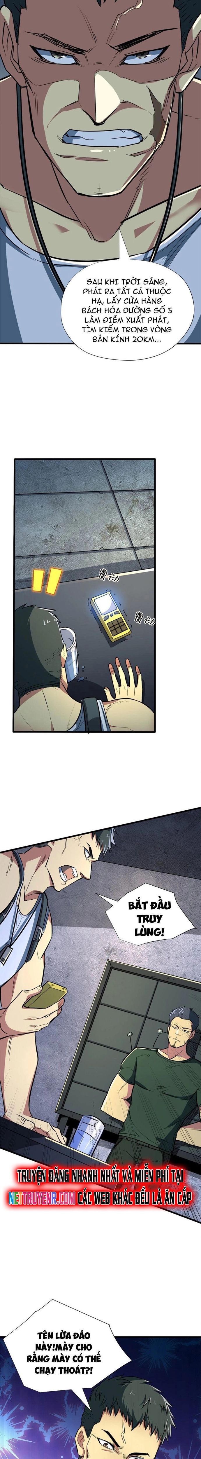 page_11.jpg
