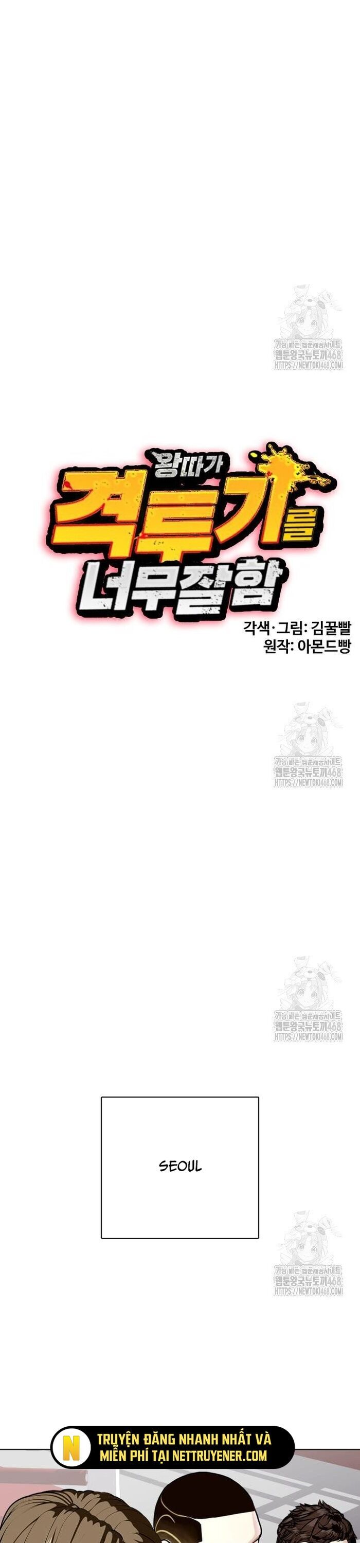 Loser Giỏi Võ Chap 116