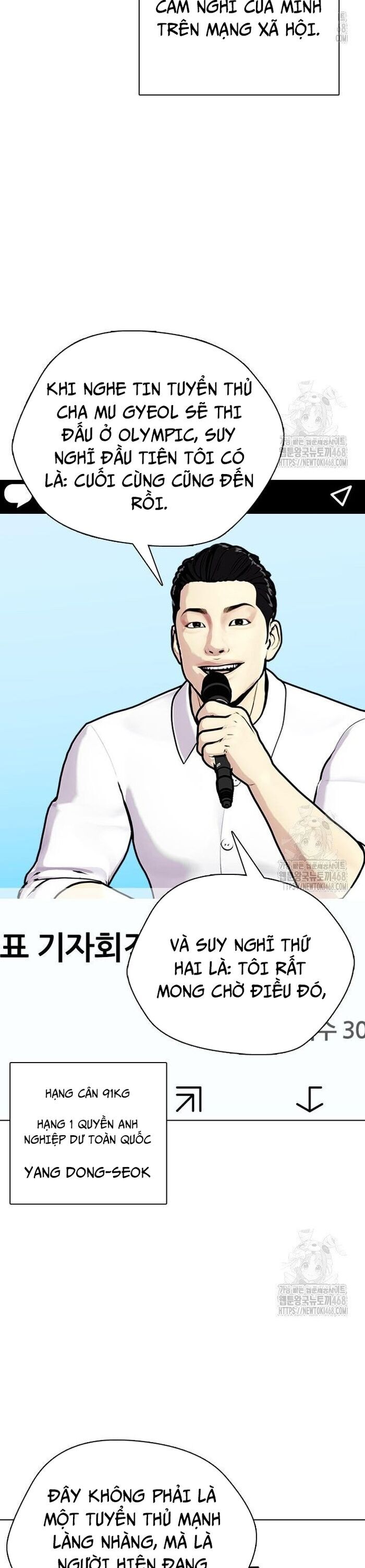 Loser Giỏi Võ Chap 116