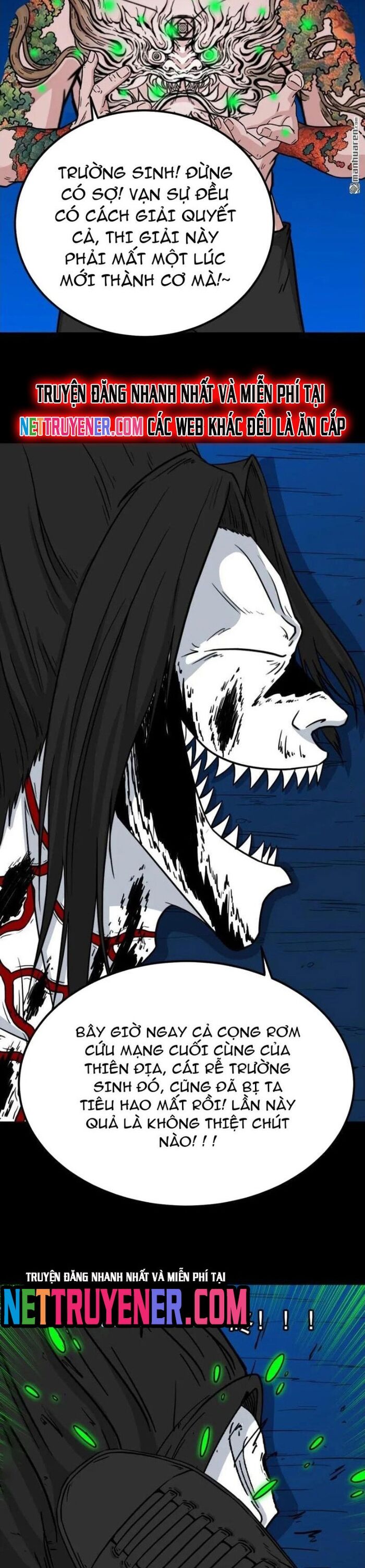 Đấu Yếm Thần [Chap 379]