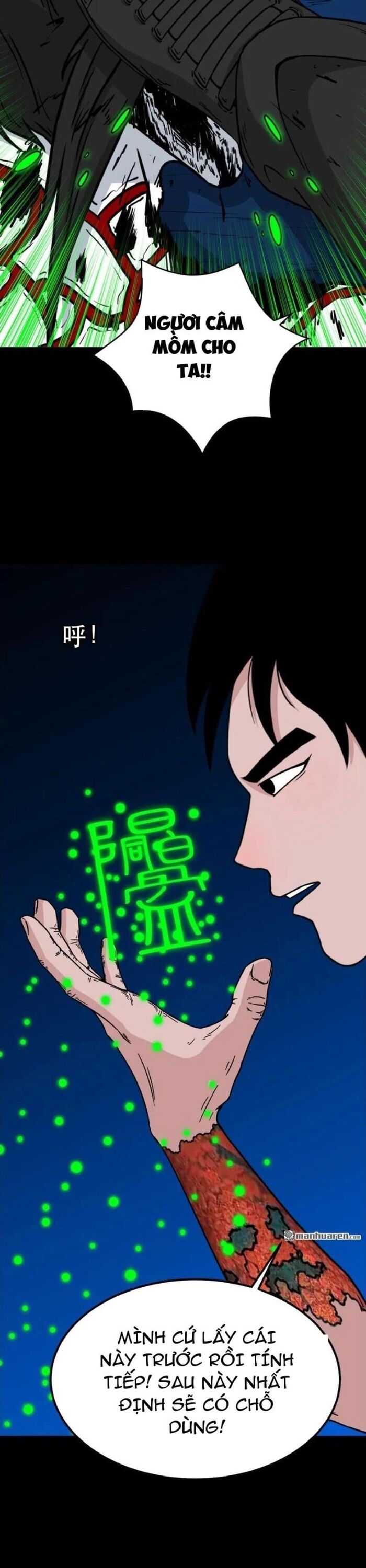 Đấu Yếm Thần [Chap 379]