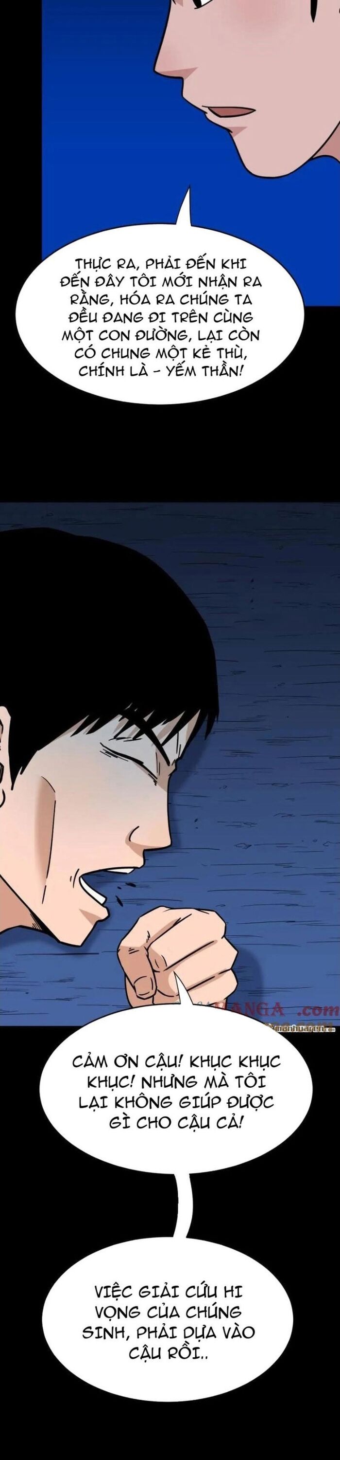 Đấu Yếm Thần [Chap 379]