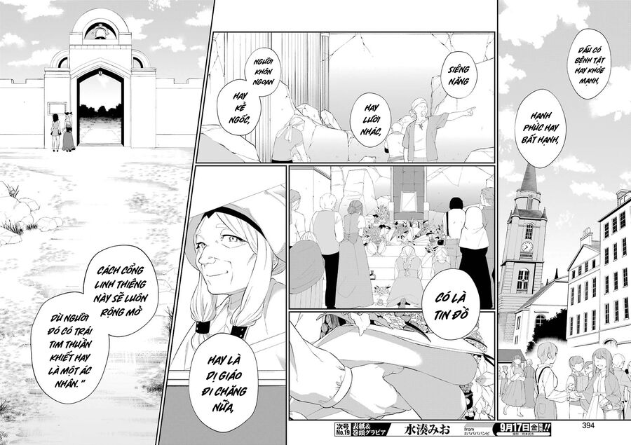 Cách Sống Của Thiếu Nữ Hành Quyết [Chap 1-34]