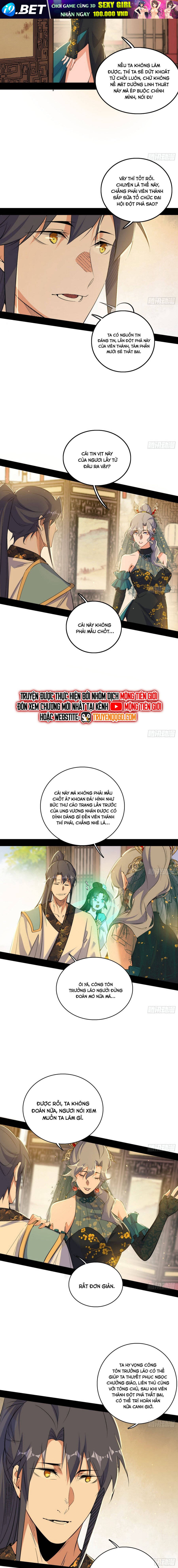 Chapter 602 - Image 11