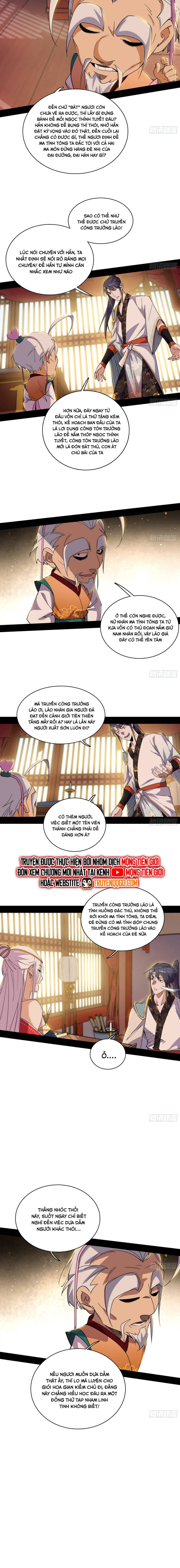 Chapter 602 - Image 4