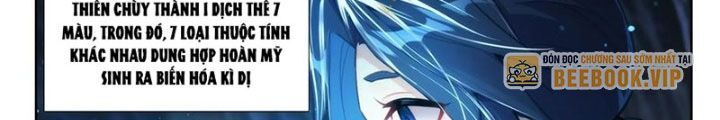 Đấu La Đại Lục 5 [Chap 234-235] - Page 13