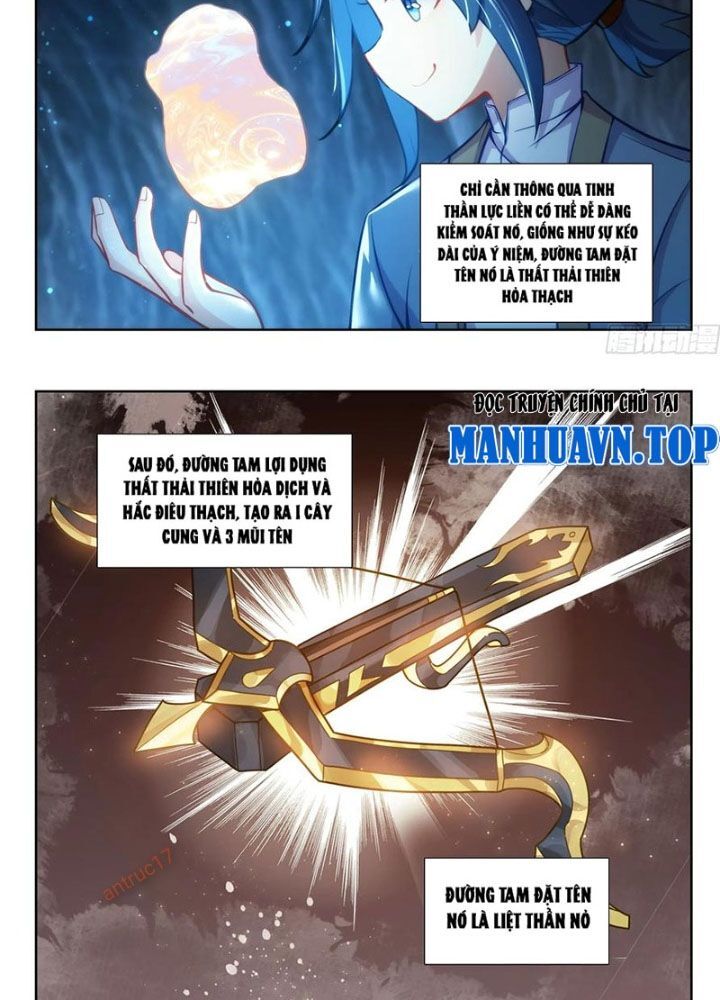 Đấu La Đại Lục 5 [Chap 234-235] - Page 14