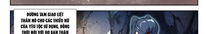 Đấu La Đại Lục 5 [Chap 234-235] - Page 15