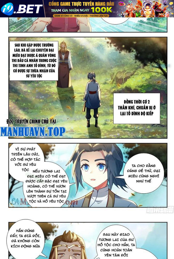 Đấu La Đại Lục 5 [Chap 234-235] - Page 4