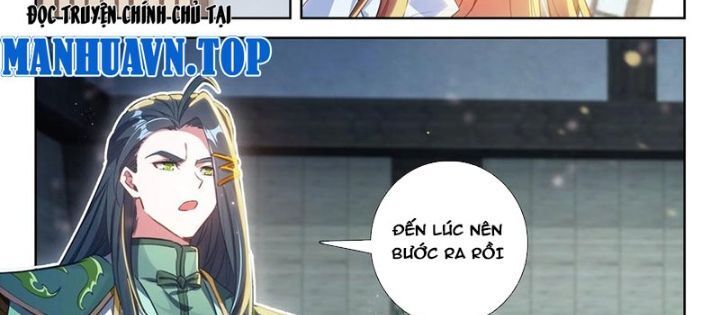 Đấu La Đại Lục 5 [Chap 234-235] - Page 11