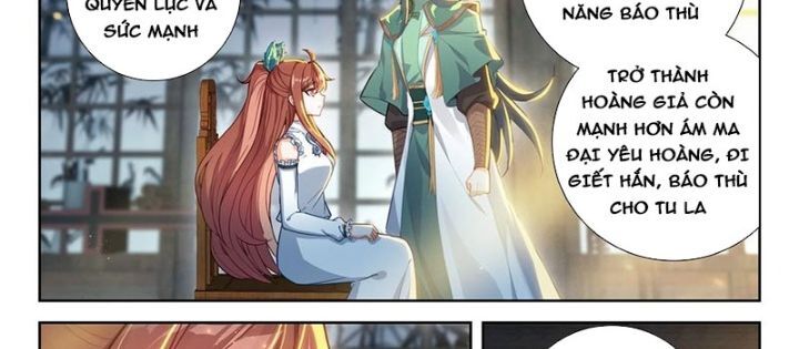 Đấu La Đại Lục 5 [Chap 234-235] - Page 17