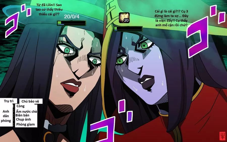 106