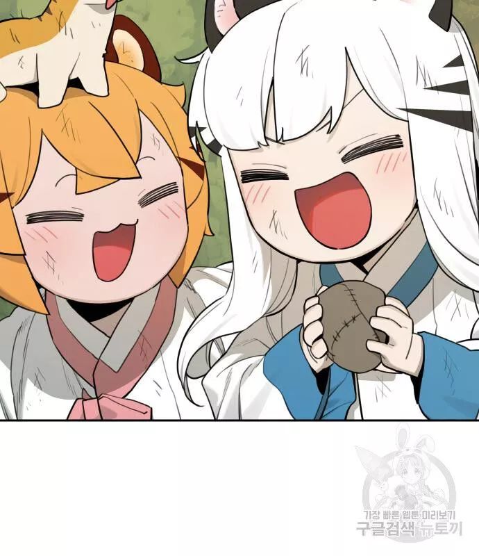 74