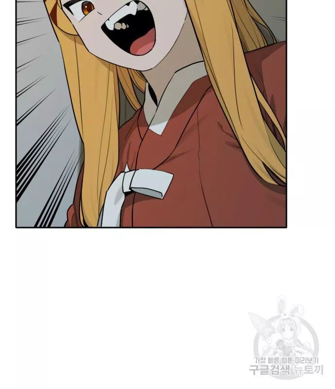 79