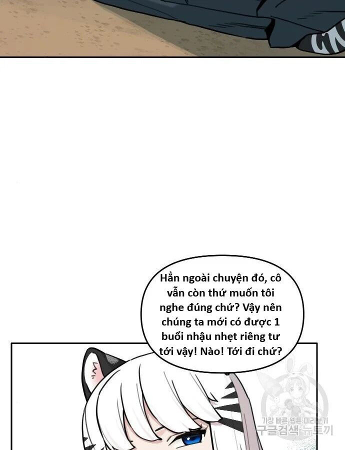 74