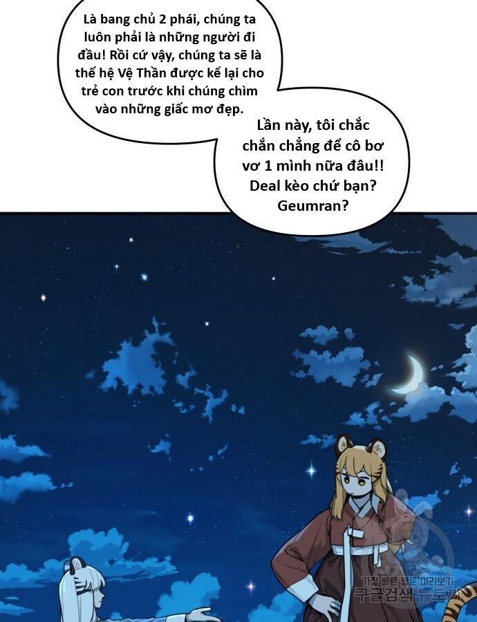 77