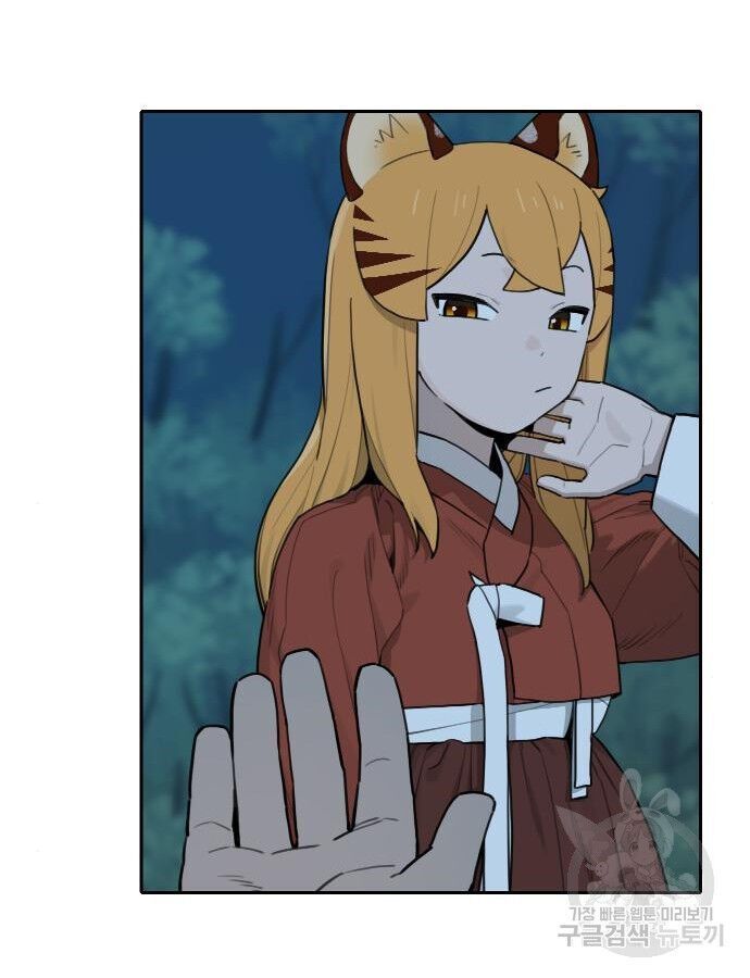 79