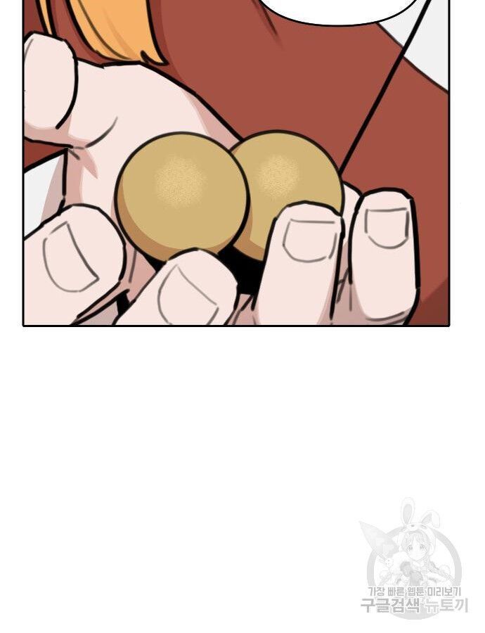 89