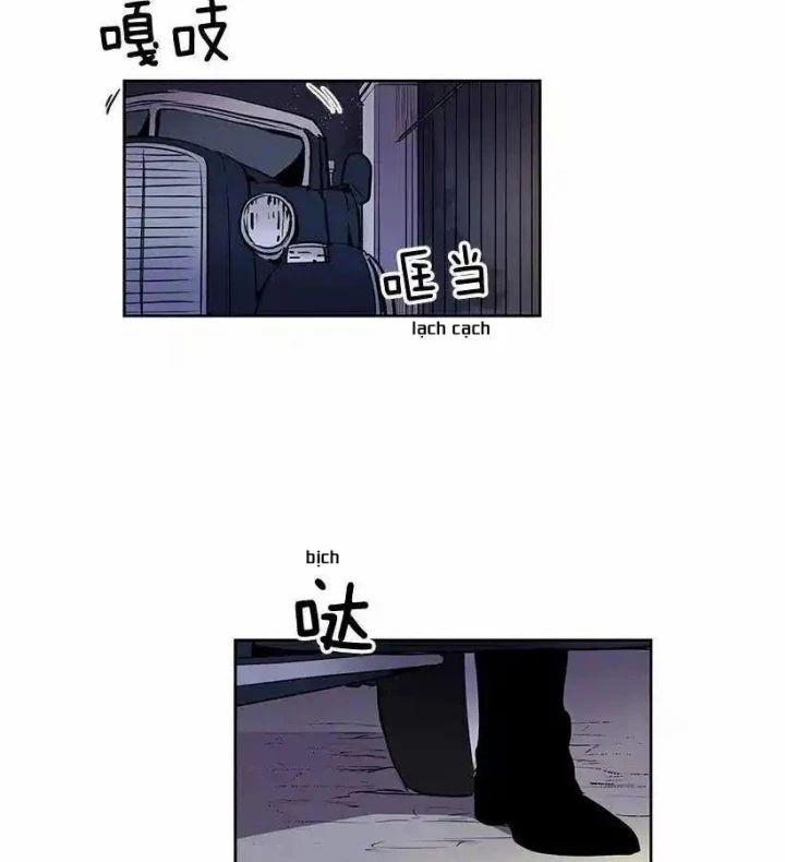 Chapter 86 - Image 3