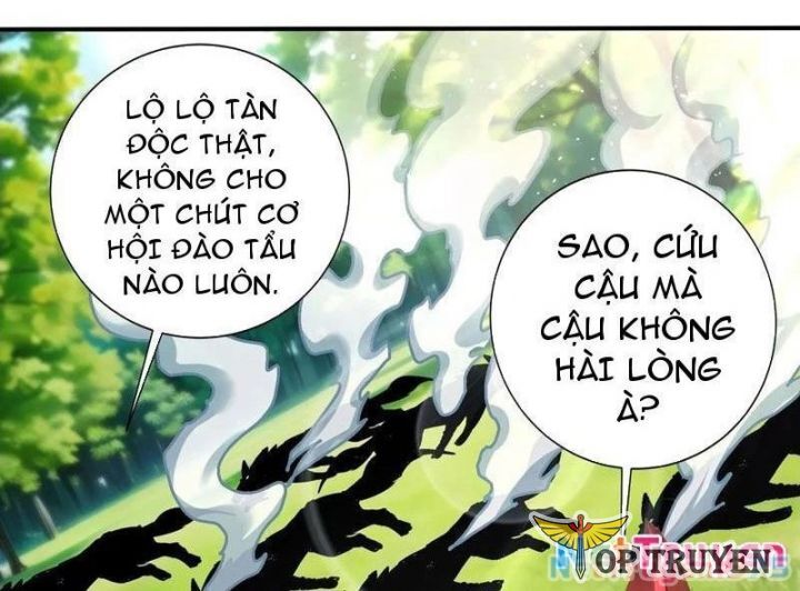 Chapter 54 - Image 3
