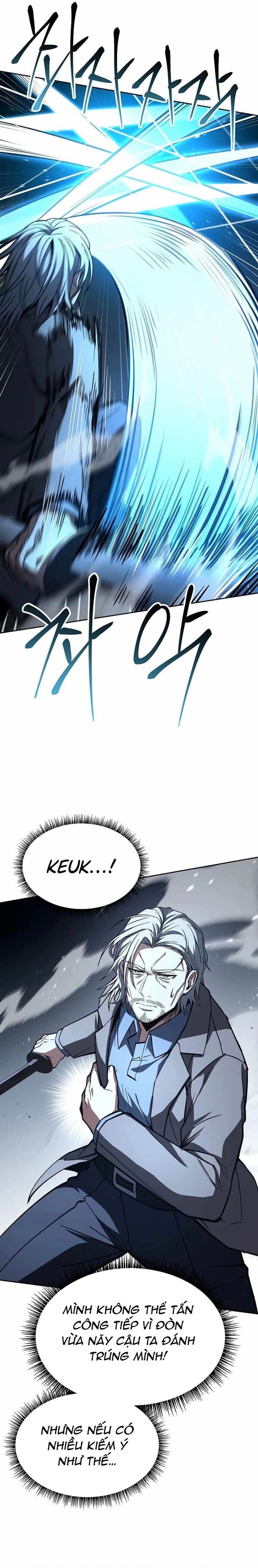 Chapter 116 - Image 17