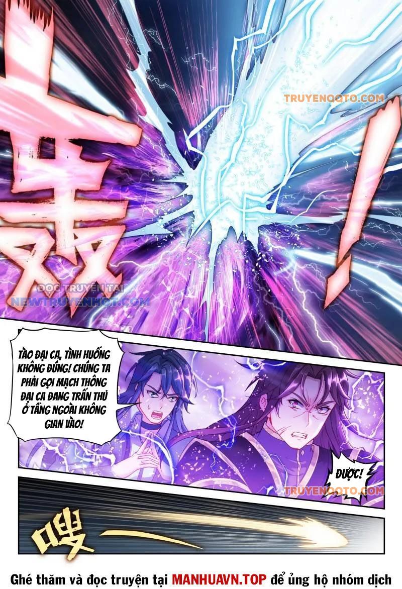 Võ Động Càn Khôn Chap 243
