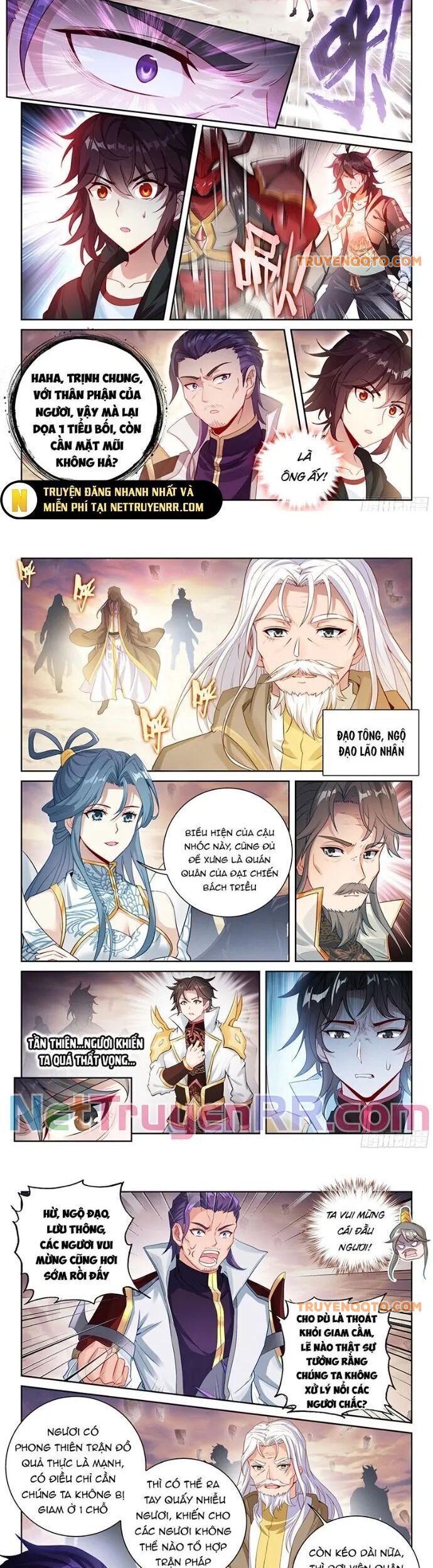 Võ Động Càn Khôn Chap 245