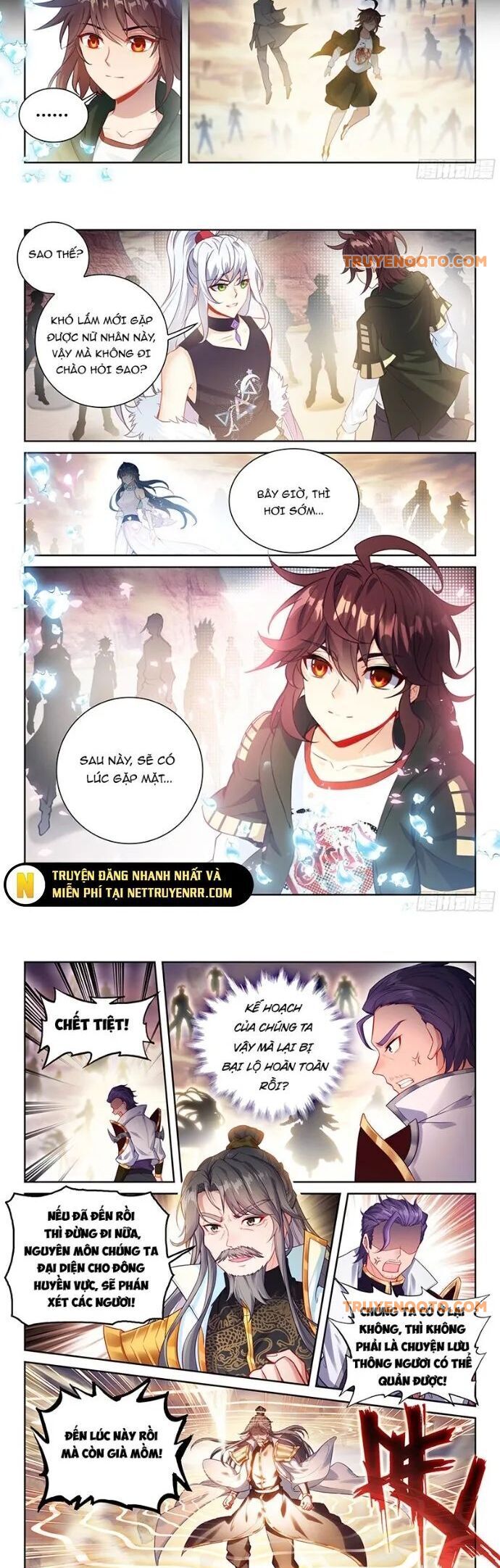 Võ Động Càn Khôn Chap 245