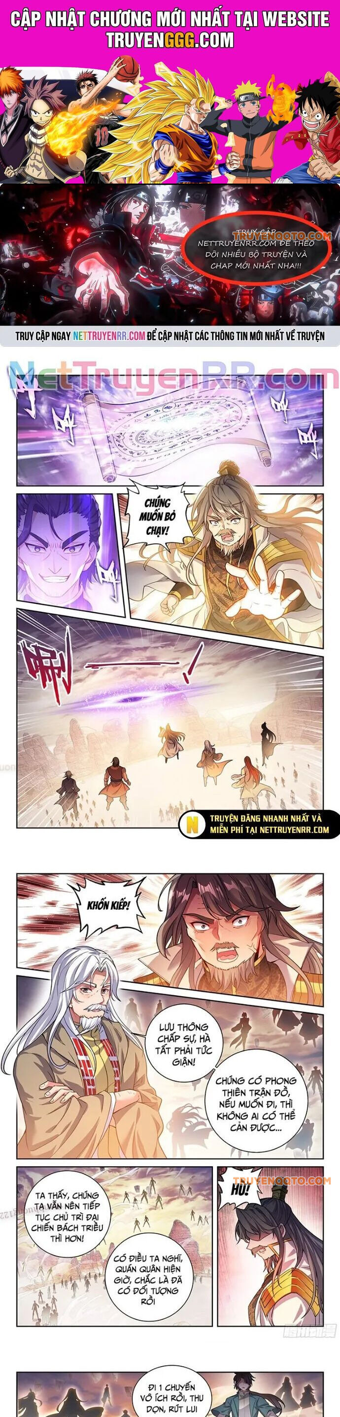 Võ Động Càn Khôn Chap 246