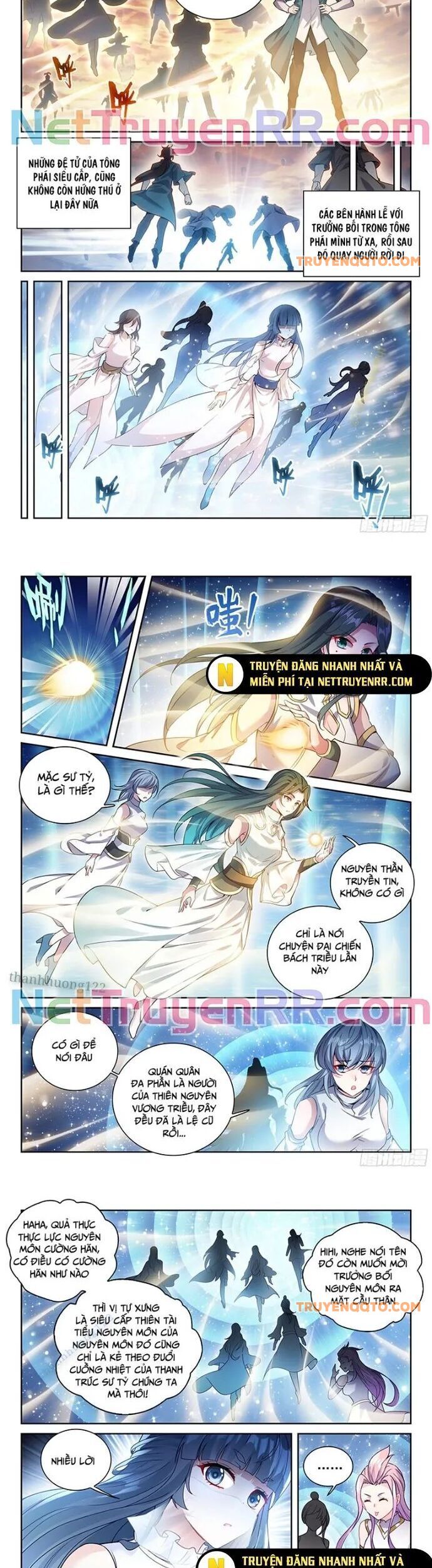 Võ Động Càn Khôn Chap 246