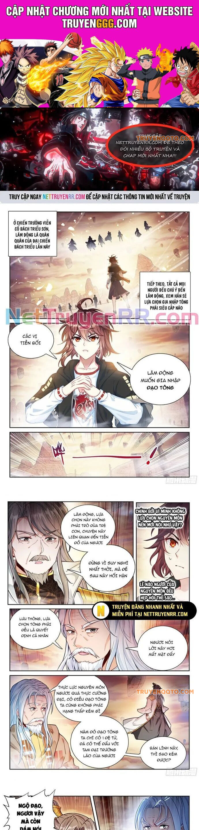 Võ Động Càn Khôn Chap 247