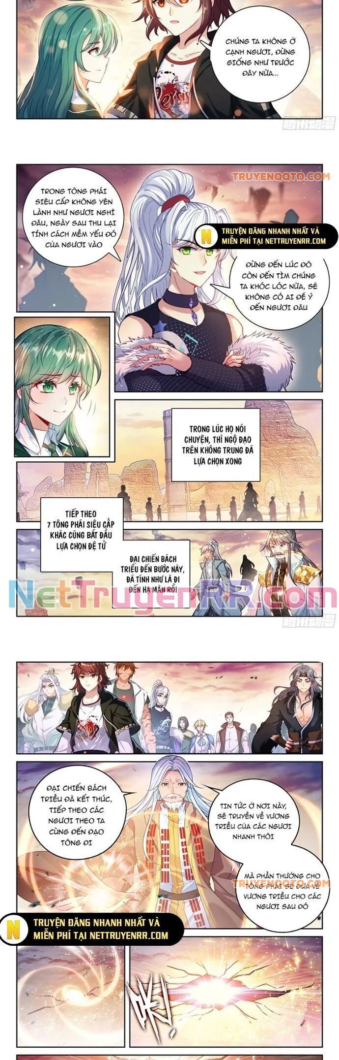 Võ Động Càn Khôn Chap 247
