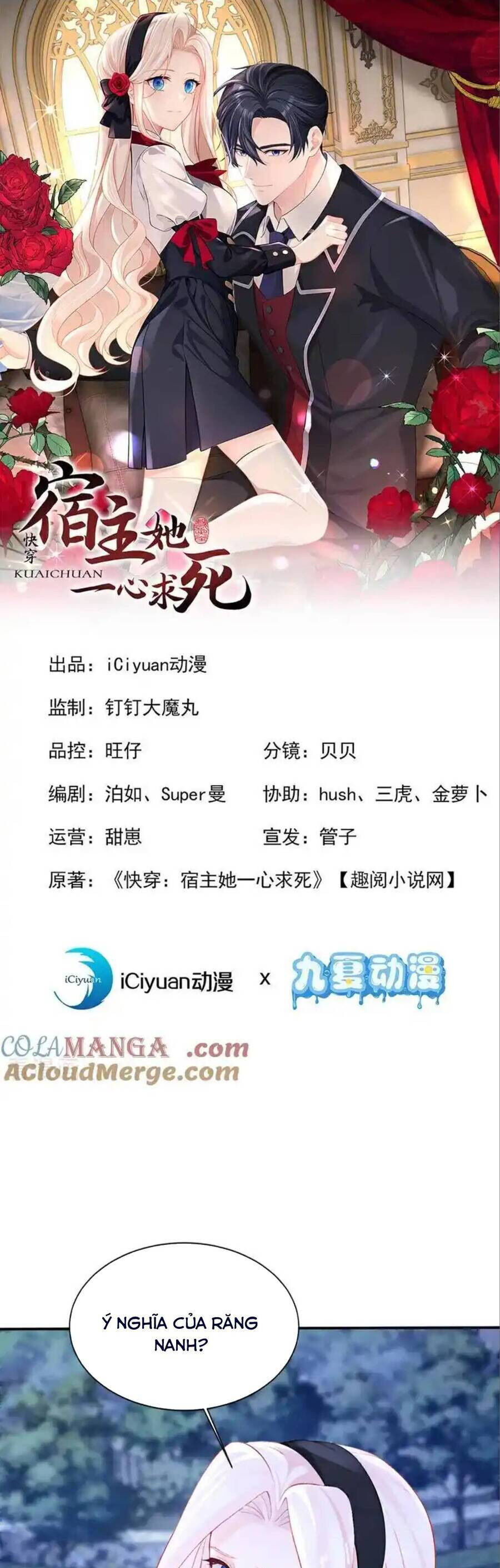 Chapter 148 - Image 3