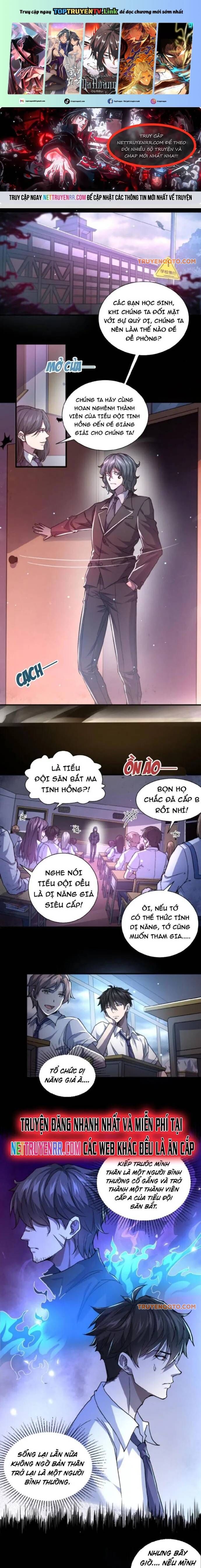 Gọi Ta Là Quỷ Sai Đại Nhân [Chap 1-89]