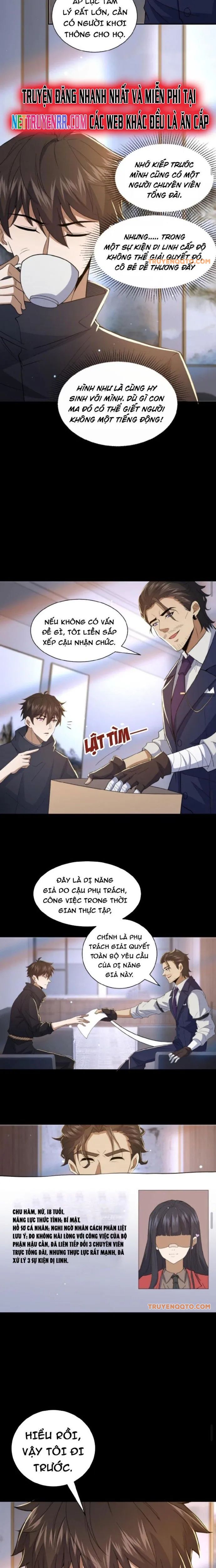 Gọi Ta Là Quỷ Sai Đại Nhân [Chap 1-89]