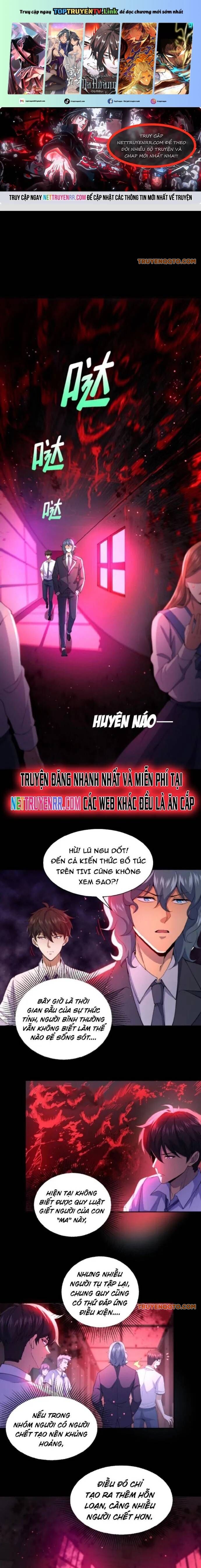 Gọi Ta Là Quỷ Sai Đại Nhân [Chap 1-89]