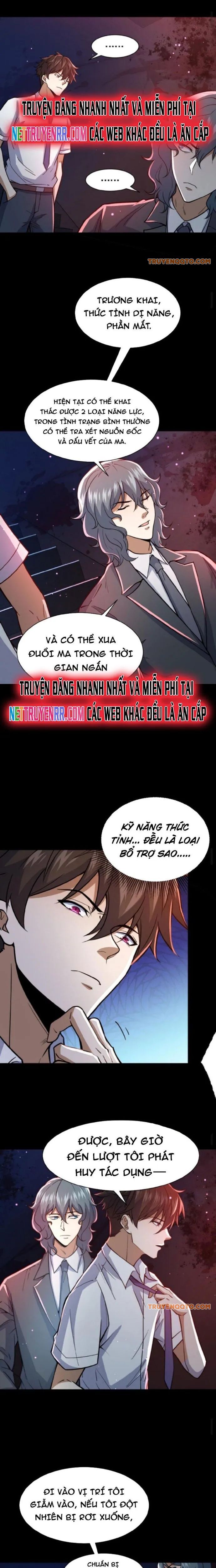 Gọi Ta Là Quỷ Sai Đại Nhân [Chap 1-89]