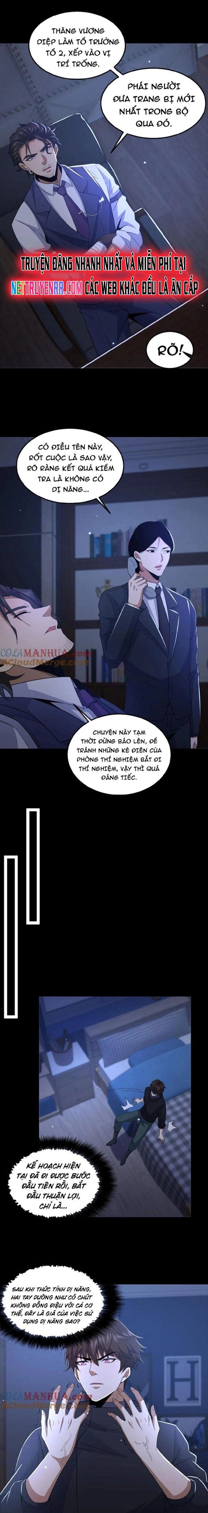 Gọi Ta Là Quỷ Sai Đại Nhân [Chap 1-89]