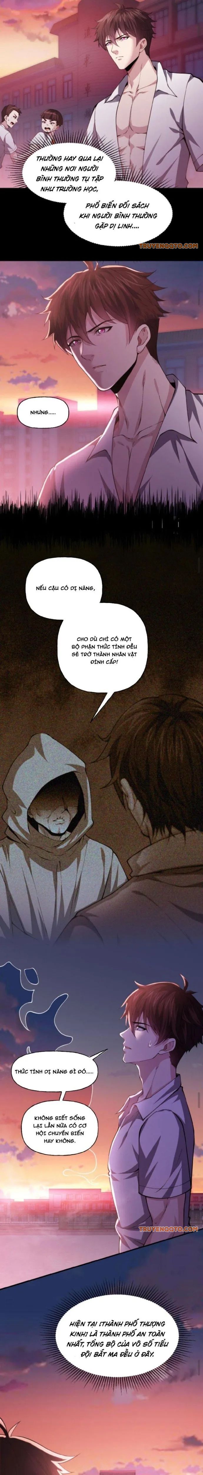 Gọi Ta Là Quỷ Sai Đại Nhân [Chap 1-89]