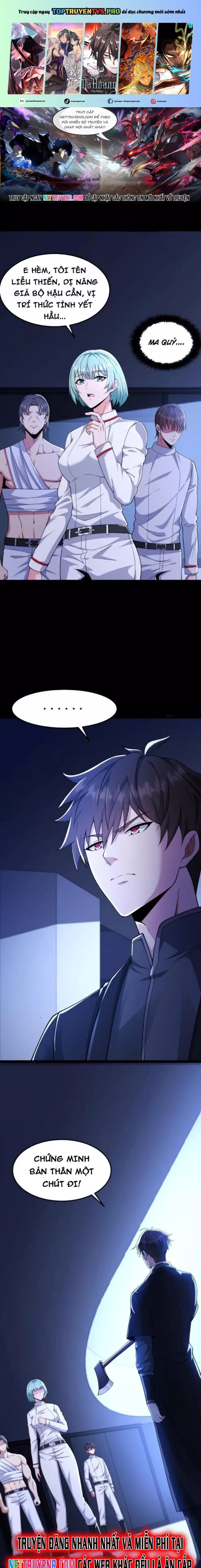 Gọi Ta Là Quỷ Sai Đại Nhân [Chap 1-89]