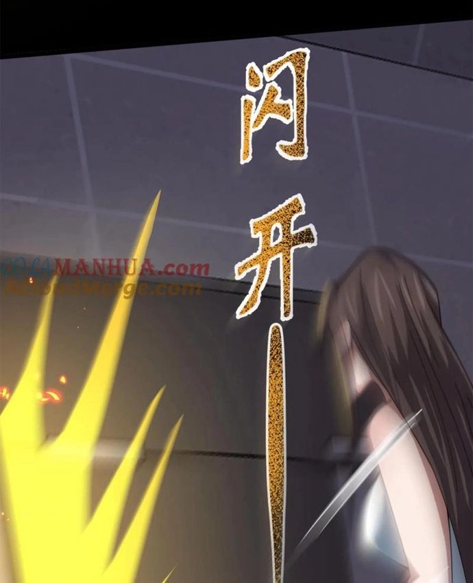 Gọi Ta Là Quỷ Sai Đại Nhân [Chap 1-89]