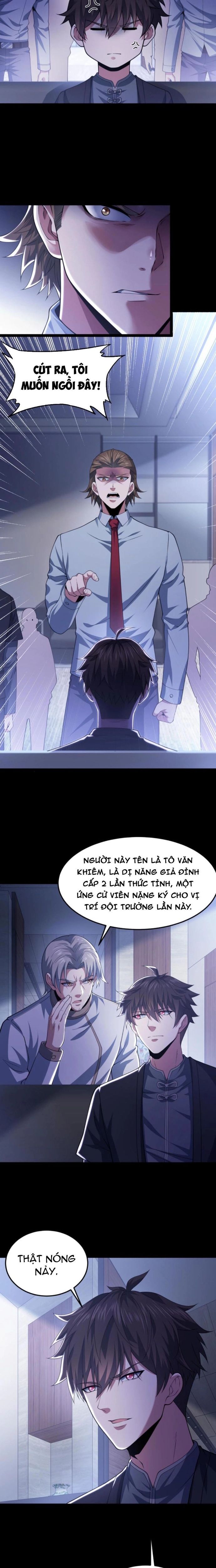Gọi Ta Là Quỷ Sai Đại Nhân [Chap 1-89]