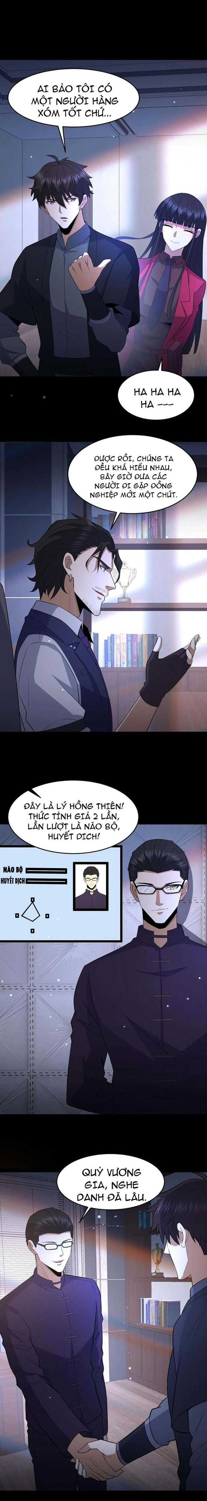 Gọi Ta Là Quỷ Sai Đại Nhân [Chap 1-89]