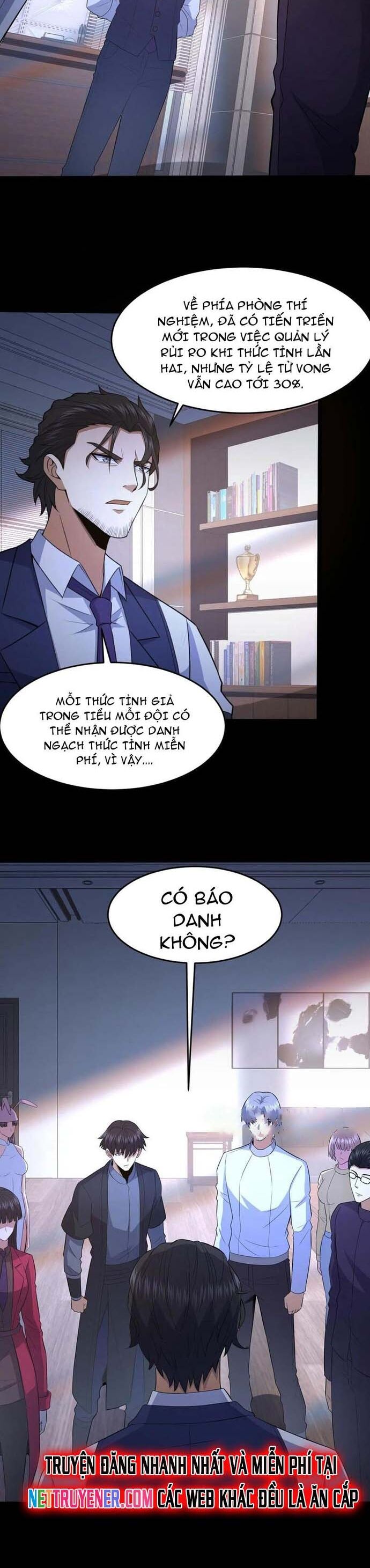 Gọi Ta Là Quỷ Sai Đại Nhân [Chap 1-89]