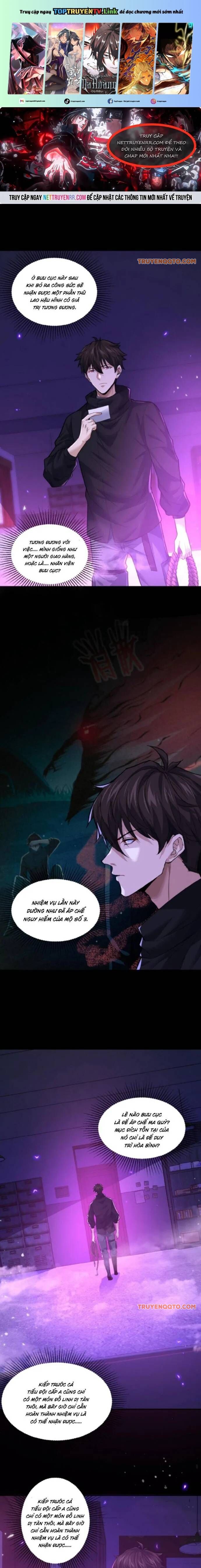 Gọi Ta Là Quỷ Sai Đại Nhân [Chap 1-89]