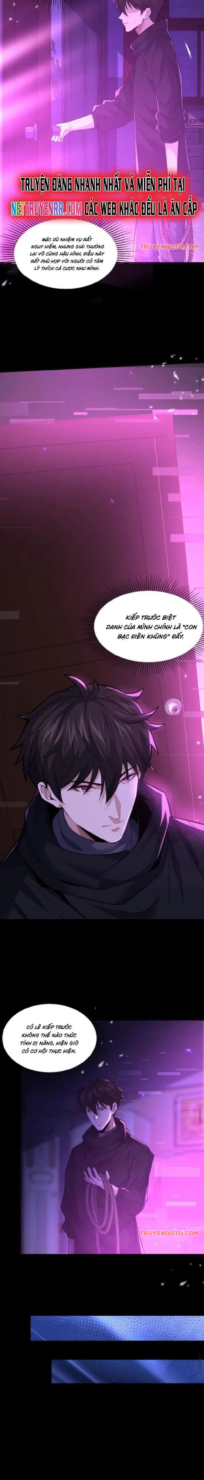 Gọi Ta Là Quỷ Sai Đại Nhân [Chap 1-89]