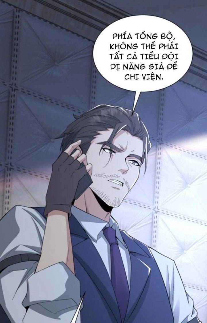 Gọi Ta Là Quỷ Sai Đại Nhân [Chap 1-89]