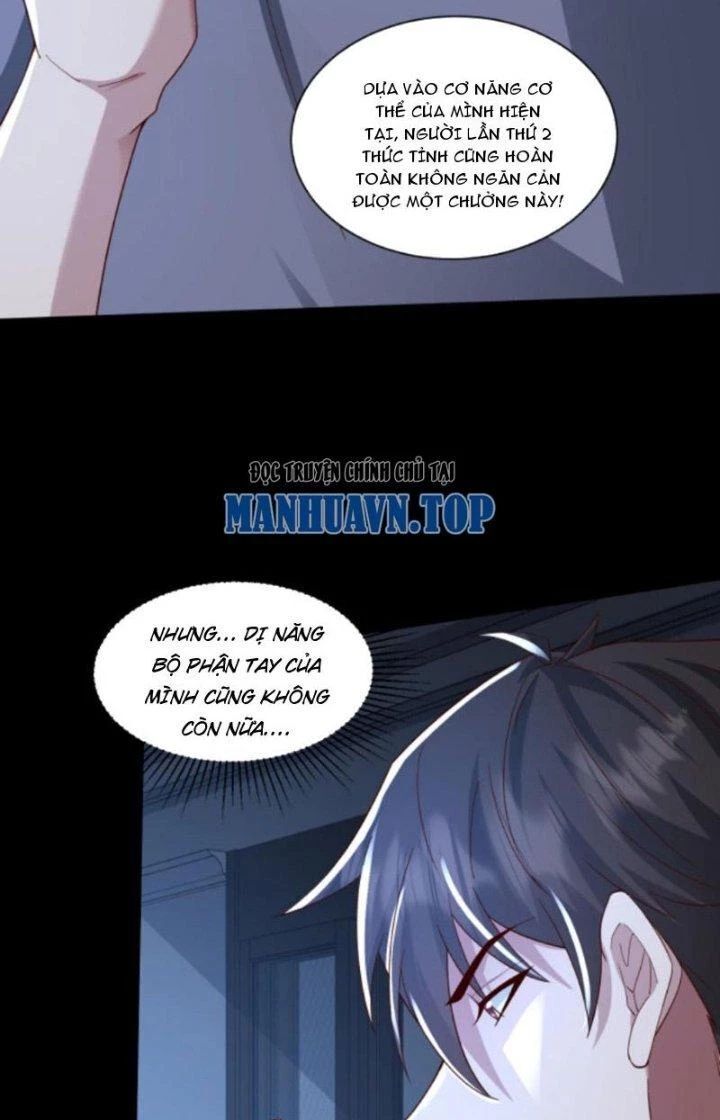 Gọi Ta Là Quỷ Sai Đại Nhân [Chap 1-89]