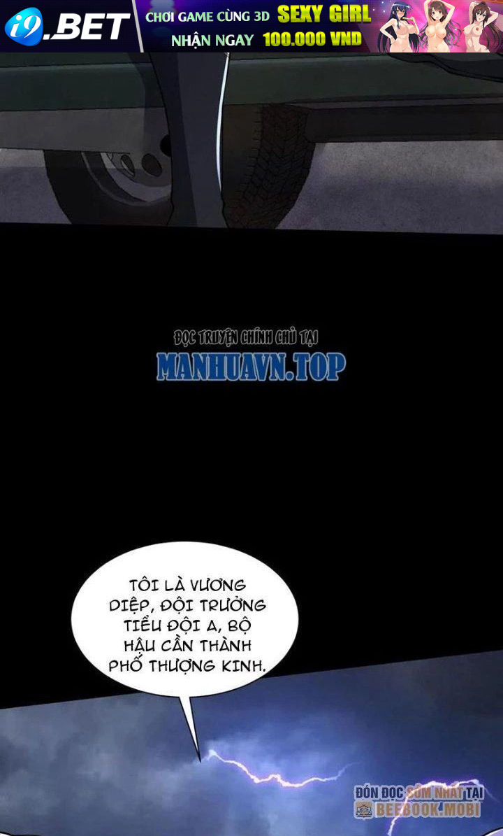 Gọi Ta Là Quỷ Sai Đại Nhân [Chap 1-89]